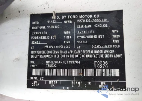 2013 Ford Transit Connect Xl из США, поврежденный, VIN NM0LS6AN7DT133764